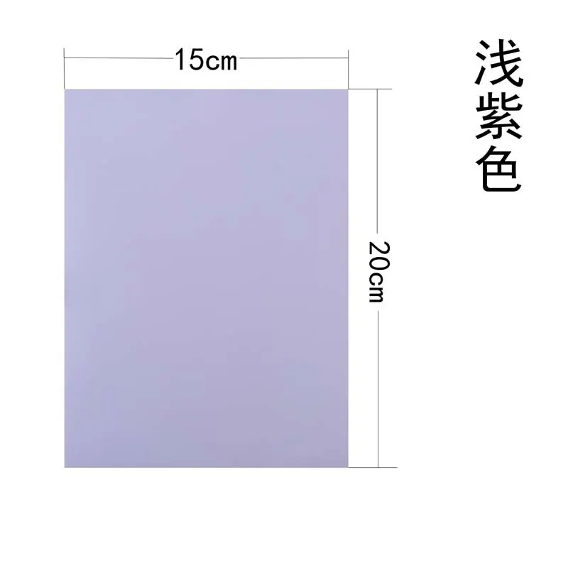 3浅紫色.jpg