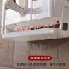 Portapalillos de cocina montado en la pared, Estante organizador de palillos con drenaje, sin taladro, Multifuncional para cucharas y palillos