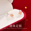Pendientes de Moneda de Plata S999 para Mujer, Pendientes Rojos de Alta Gama para el Año de Nacimiento, Pendientes con Cierre de Rosca del Año del Caballo 2026 C02287