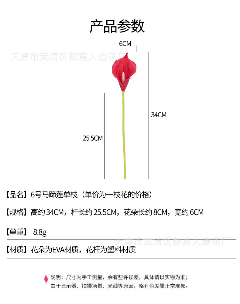 详情_01.jpg