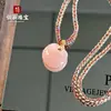 Colgante de Jade Patrón de Dragón Rojo Natural Paz y Seguridad, Colgante de Jade Flor de Melocotón Seda Dorada, Adorno de Jade, Joyería de Placa de Jade