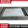 Máquina de Vacío Comercial de Cámara Única Suyin 900 para Envasar Jamón, Pierna de Cordero, Pollo y Pato, Selladora de Vacío Vertical de Cámara Única Grande