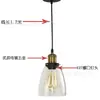 Lámpara Colgante Moderna Minimalista de Cristal para Habitación, Pasillo, Dormitorio, Mesita de Noche, Barra de Bar, Comedor, Luz de Barra Creativa y Única