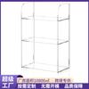 Estante de almacenamiento de cosméticos con taza de agua transparente, vitrina de mano extraíble multifuncional, estante de almacenamiento de baño de acrílico