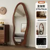 Espejo de Cuerpo Entero de Segunda Mano para Uso Doméstico, Espejo de Pie para Tienda de Ropa, Espejo de Vestir para Habitación de Chicas Influencers, Espejo de Prueba de Forma Irregular, Montado en la Pared