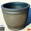 Jarrón de Flor de Loto, Pecera Tradicional, Tanque de Agua de Cerámica, Recipiente de Cerámica Estilo Antiguo, Tarro para Verduras encurtidas, Jarrón de Pie, Pecera para Peces Dorados, Maceta sin Agujero