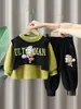 1612 Conjunto de Ropa para Niños de Ultraman Ropa Urbana Elegante para Niños Conjunto de Tres Piezas para Primavera y Otoño Moda para Bebés Chaleco Atuendo de Primavera