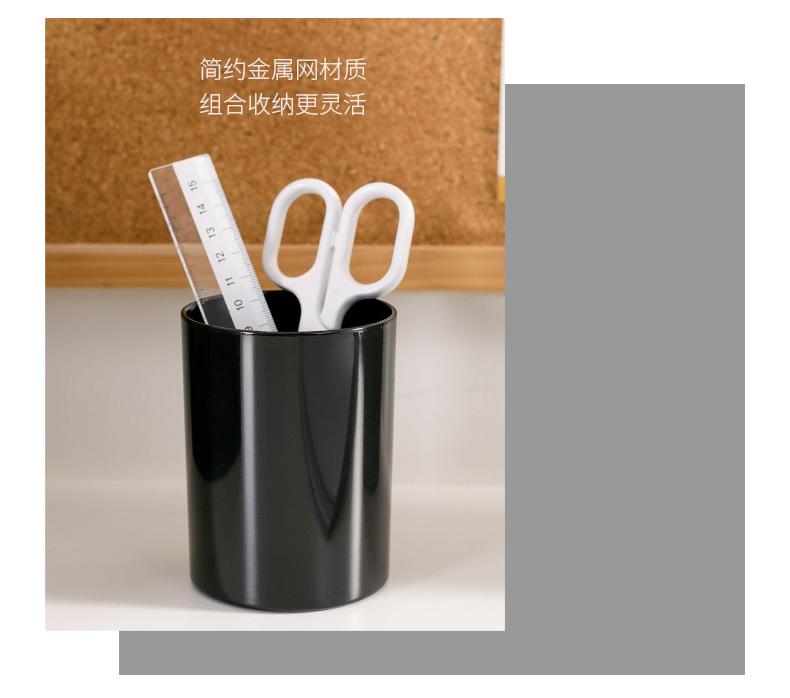 圆形塑料笔筒_07