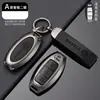 Adecuado para Funda de Llave Dongfeng Nissan Classic Sylphy X-Trail Qashqai Jincheng Sylphy New Tiida Hebilla de Cierre de Carcasa Metálica