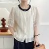 Camisa Curta Colorida Contrastante Estilo Doce com Babados e Bolinhas para Mulheres, Linda Camisa Casual Soltinha para o Verão, Top Babydoll