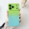 Funda para Teléfono Móvil Magnética de Succión con Sensación de Piel Cuadrada Degradada Adecuada para Iphone17Promax Apple 16 Suave 15 Película para Lente 14