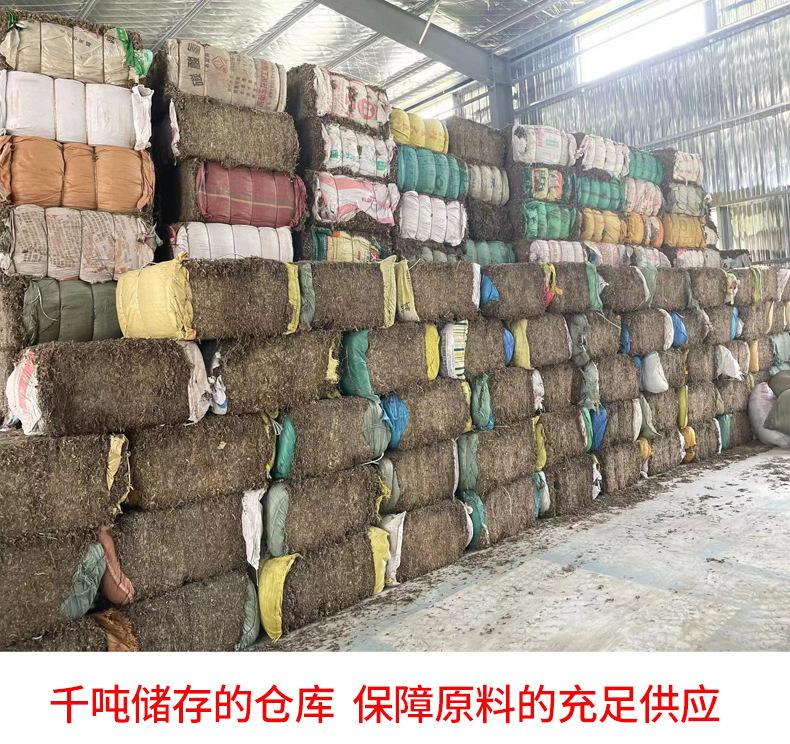 蕲艾条优品4号详情页（阿里湖北誉品）_14.jpg