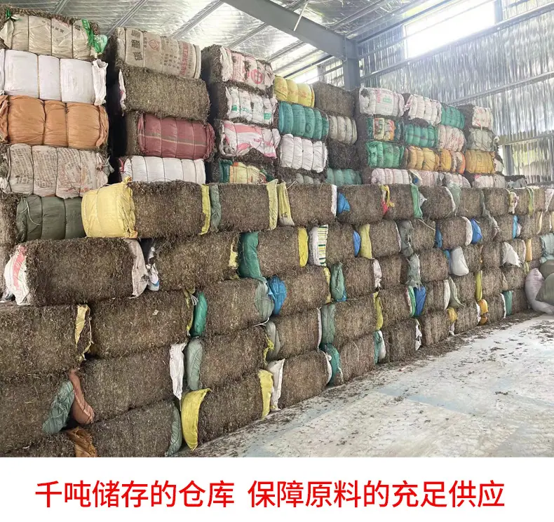 蕲艾条优品4号详情页（阿里湖北誉品）_14.jpg