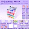 Kit de Miçangas Exclusivo MARD com 265 Cores Completo para DIY com Armazenamento Integrado de Miçangas e Pacote de Reposição