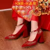 Zapatos de Boda Xiuhe Estilo Chino con Grulla Blanca para Mujer, Zapatos de Novia Burdeos Puntiagudos, Zapatos de Boda de Tacón Alto, Tacón Grueso, Adecuados para Mujeres Embarazadas