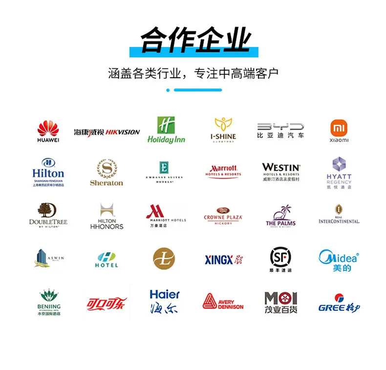 国内阿里超级工厂_08.jpg