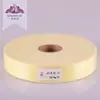 [001-028] Borde de alfombra directo de fábrica tapete de chenilla borde enrollado multicolor