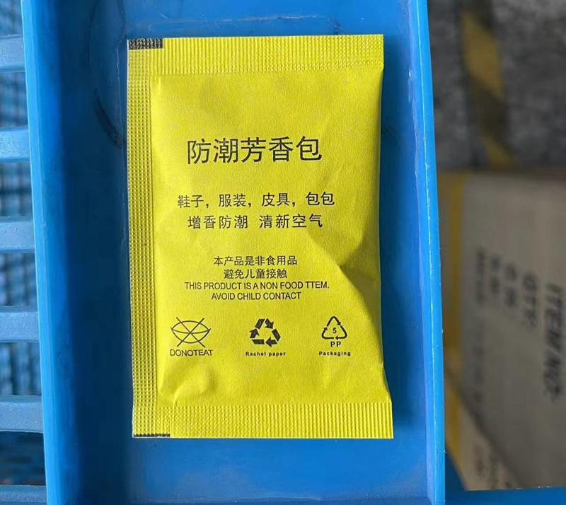 微信图片_20241028131123_副本