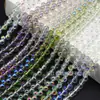 Agujero lateral de 5 mm, cuenta redonda pequeña, chapado, imitación azul, color aurora lunar, cuentas de vidrio, material para accesorios de pulsera y joyería DIY