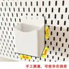 Estante de almacenamiento de escritorio de tablero perforado galvanizado en caliente, estante de almacenamiento perforado multifuncional, magnético, personalizable y engrosado