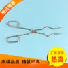 Venta de Fábrica Pinzas para Crisol Pinzas Redondas para Galvanoplastia Pinzas para Vasos de Precipitado Suministros de Laboratorio Pinzas para Crisol Galvanoplastia