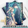 Pareja Verde Chica Hermosa 16K Cuaderno de Cuero Página a Todo Color Anime Dibujos Animados Cuaderno de Cuero Bloc de Notas para Estudiantes