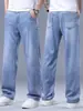 2026 Verano Nuevos Jeans de Mezclilla Lyocell con Cintura Media Elástica para Hombre Pierna Recta Suelta Tallas Grandes Jeans de Mezclilla Juvenil