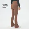 Calça Flare para Yoga com Sensação de Segunda Pele para Mulheres, Cintura Alta, Alta Elasticidade, Leggings Fitness, Controle de Barriga, Emagrecimento, Levanta Bumbum, Casual, Alongamento das Pernas