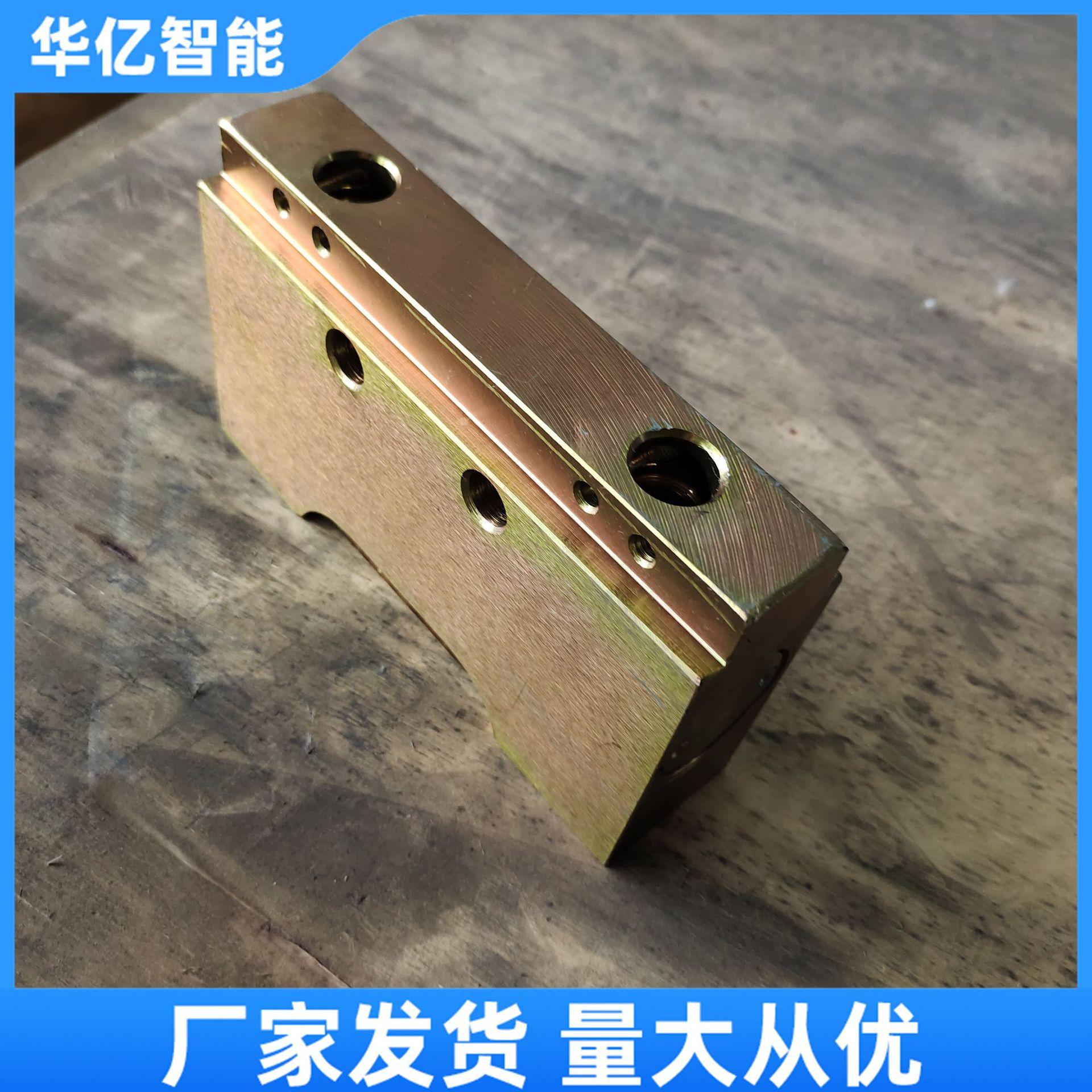 液压双向锁 华亿03