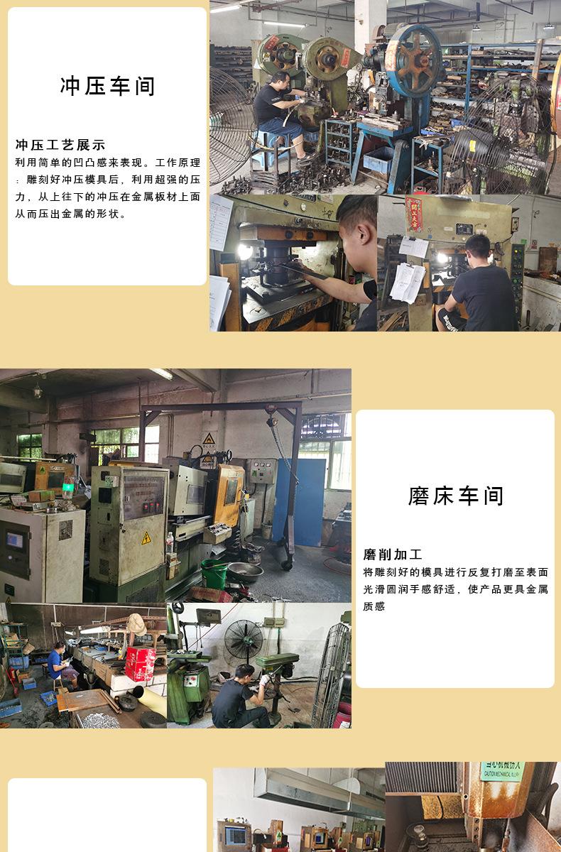 详情_04.jpg
