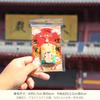 Bolsas de la Suerte Zodiacales Culturales y Creativas, Amuleto del Año de Nacimiento, Colgantes de Bendición para Bebés, Bolsas de Incienso, Bolsitas Perfumadas, Bolsas de Regalo