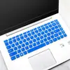 Adecuado para película de teclado Lenovo IdeapadS410 pad de dibujos animados B4450 SB4400S a prueba de polvo B4400A