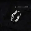Anillo Rayo Transfronterizo para Hombre, Personalidad de Nicho, Anillo Simple y Versátil, Diseño Ajustable, Joyería de Moda al por Mayor