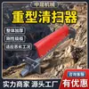 Limpiador de cabeza de cinta transportadora, limpiador de alta resistencia resistente al desgaste para minería, accesorios de limpieza de poliuretano resistentes al desgaste