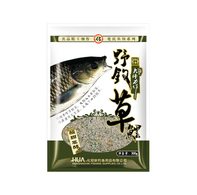 微信图片_20200808111515