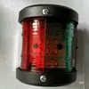 Luz Sinalizadora de Emergência LED Luz de Navegação para Iate Luz de Sinalização de Bombordo e Estibordo Painel de Luzes LED para Navio Luz Lateral de Barco 12V-24V3W