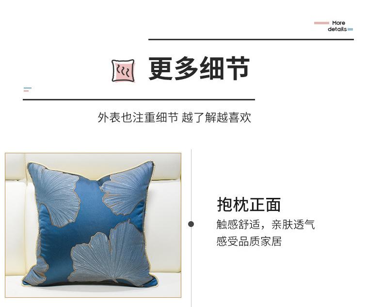 产品详情页1_03.jpg
