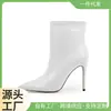 Botines Cortos para Mujer Nueva Moda Europeos y Americanos Otoño e Invierno 2025 Puntiagudos Tacones de Aguja Blanco Clásico Botas de Moda para Adultos