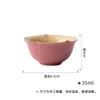 Xícara de Chá Rosa da Dinastia Tang e Song, Forno Ru com Boca de Flor, Xícara de Chá Pequena de Cerâmica Doméstica com Esmalte Craquelado, Xícara Única para Conjunto de Chá Kung Fu