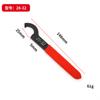 Llave de Gancho Llave Crescent Llave de Gancho Juego al por Mayor Modelos Completos Suministro Directo de Fábrica Pavonado