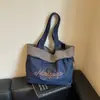 Bolso de mano bordado con letras de doble uso nuevo 2026, estilo coreano, gran capacidad, ligero, adecuado para ir al trabajo, se puede llevar como bolso de hombro o bolso de mano