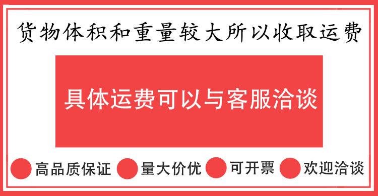 海报说明2