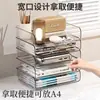 Estante de Mesa Transparente para Armazenamento de Arquivos Estante Estante de Livros Mesa de Armazenamento de Livros Escritório Acrílico Caixa Organizadora de Papel A4
