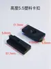Fijaciones para Suelo Exterior de Plástico Fijaciones para Suelo de Madera Anticorrosión Clips para Suelo de Madera y Plástico Fijaciones para Suelo de Madera y Plástico
