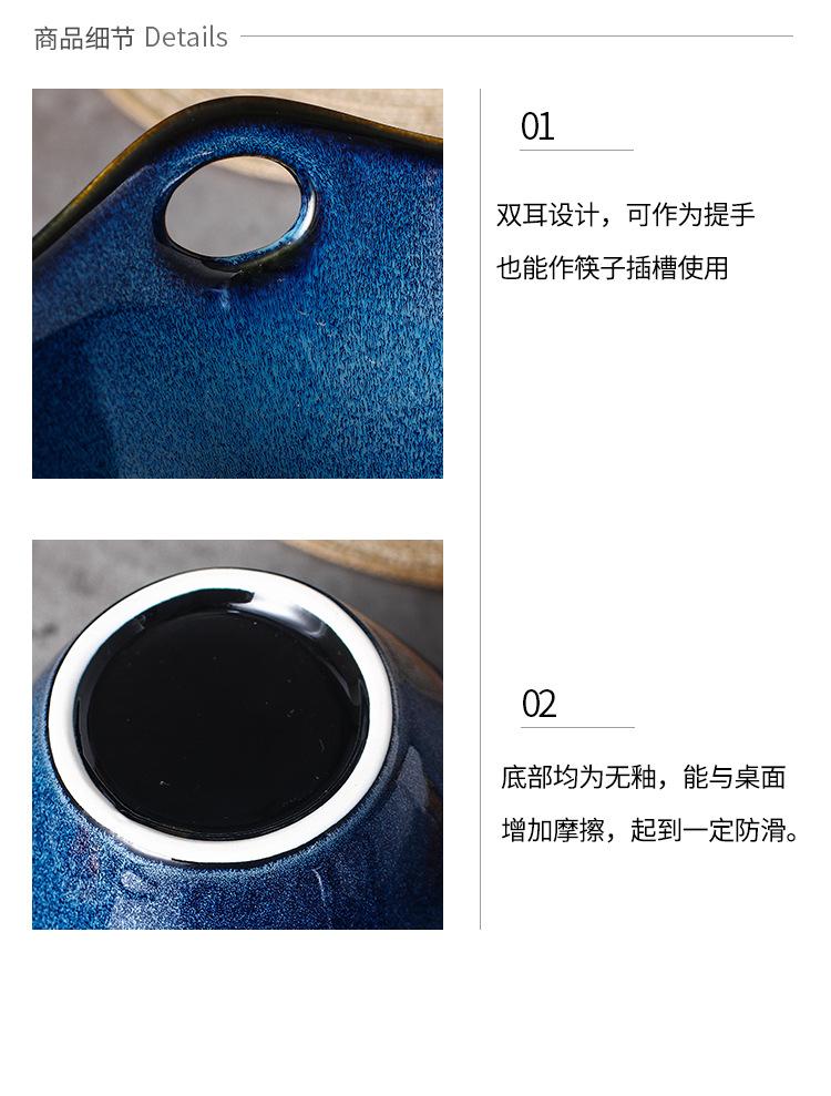 双耳面碗-窑变蓝_12.jpg