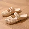 Novas Sandálias Femininas da Moda com Dedos Livres para o Verão, Antiderrapantes, Resistentes ao Desgaste, Sapatos para Casa, Banheiro e Praia