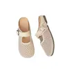 Medias Pantuflas de Malla con Punta Abierta para Mujer, Nuevo Estilo Verano 2026, Medias Pantuflas Planas Huecas Transpirables, Estilo Francés, Adecuadas para Combinar con Vestidos
