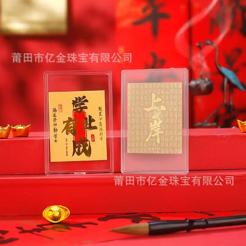 微信图片_20250326113036