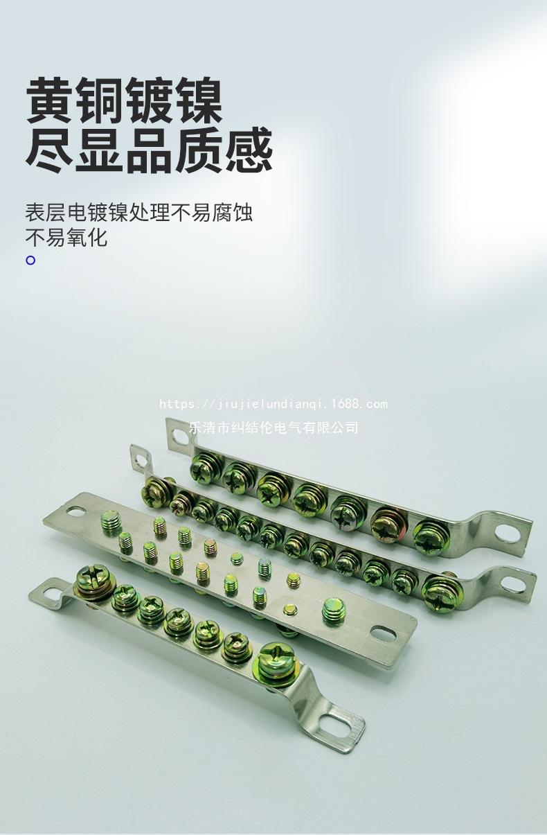 零地排详情页_04.jpg