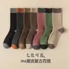 Calcetines para Otoño e Invierno, Calcetines Largos para Mujer hasta la Pantorrilla, Calcetines Antiolor, Calcetines para Primavera y Otoño, Calcetines para Mujer con Bloques de Color, Calcetines Absorbentes de Sudor